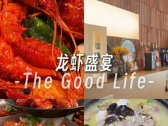 -日食记精菜馆(建邺万达店)