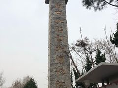 -西安关中民俗艺术博物院