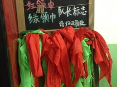 大堂-做了不起的80后