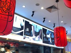 -陇上秦轩biangbiang面(萧山万象汇店)