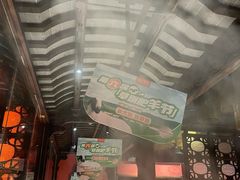 -东门口涮肉·砂锅·烤串(老门东店)