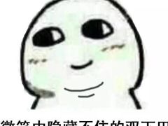 -iFood甜嫩嫩(江东北路店)