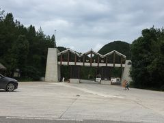 -重庆云阳龙缸景区