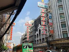 -唐人街(耀华力路)