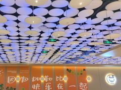 -加勒比阳光环球美食自助(凯德店)