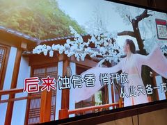 -云晓光头烧烤吧(川沙绿地店)