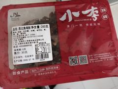 -小李烧鸡(西北角总店)