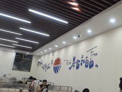 -仙螺岛海鲜自助餐厅(总店)
