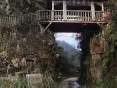 -西岭雪山大飞水景区