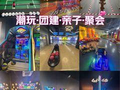 -利剑潮玩·团建·亲子·聚会