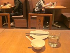 -鼎泰丰(国金中心店)