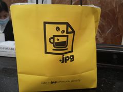 -JPG coffee(广州体育西店)
