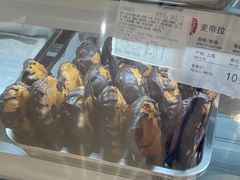 -上海哈尔滨食品厂(合生汇店)