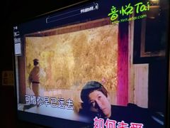 -唱吧麦颂KTV(松江五龙商业广场店)