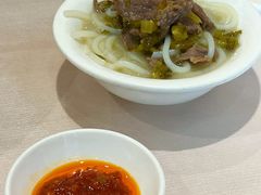 -明珠海港大酒店