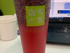 -奈雪的茶(市百一店)