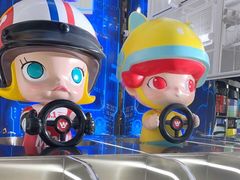 -泡泡玛特POPMART(国贸三期店)