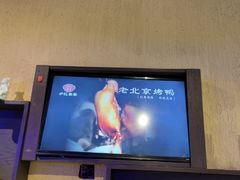 -炉忆家宴(京东店)