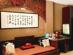 -莱蔻·圣灸堂·推拿艾灸(天山店)