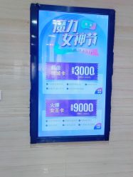 -郑州米兰柏羽集美医疗美容医院