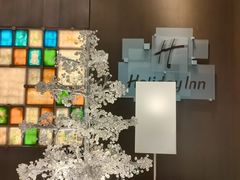 -南阳建业森林半岛假日酒店