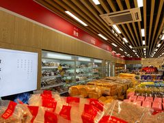 -百年义利(北兴路店)