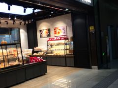 门面-皇冠幸福里动物奶油生日蛋糕(龙阳村地铁站店)