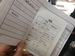 -东北大学附属辽宁爱尔眼科医院