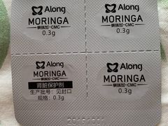-美迦爱-牙专科·兔科·骨科诊疗中心(北苑店)