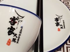 -客家大院·非遗赣南客家菜(郁孤台店)