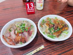 -凌舍好烧鹅(中山路店)
