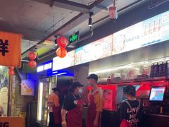 -令狐冲·炭烤活鱼(宝龙店)