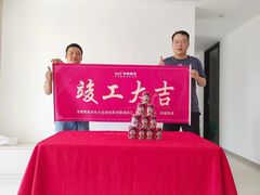 -宁波圣都装饰