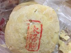 -詹记桃酥(马鞍山万达店)