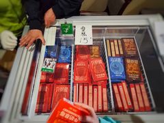 -敦煌莫高窟数字展示中心