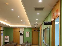 -爱康国宾体检中心(杭州滨江江南大道分院)