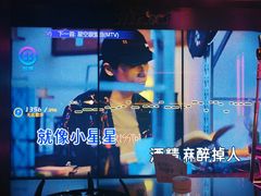 -温莎KTV(珠江路店)