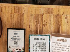 -三亚湾红树林度假世界(木棉酒店)