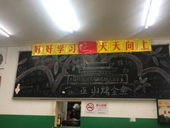 大堂-做了不起的80后