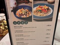 -顺德喜来登酒店·采悦轩