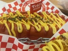 -Eckl’s爱氏热狗(猫街店)