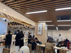 大堂-素清香(解放路店)