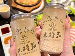 -木槿花韩式炭烤·熟成肉工坊(孙文东路店)