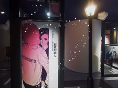-武汉光谷K11