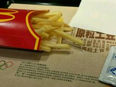 -麦当劳(阳朔益田西街店)