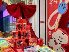 -杭州大厦LSE城市生活超市(杭州大厦店)