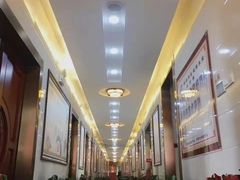 -深圳元大医道中医诊所