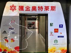 -上海南站-停车场