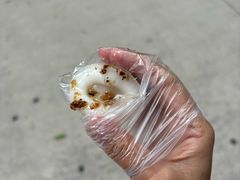-共和老洪豆花草粿水粿