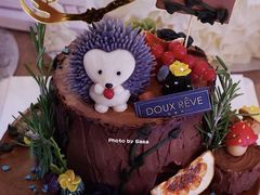 -杜哈夫DOUX RÊVE·生日蛋糕(日月光店)